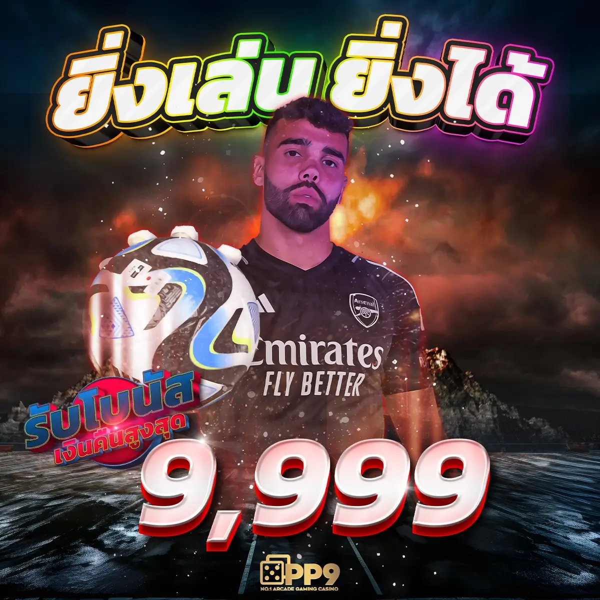สล็อต วอ เลท 10 รับ 100 เว็บตรง สมัครง่าย จ่ายหนัก โปรโมชั่นสุดคุ้ม