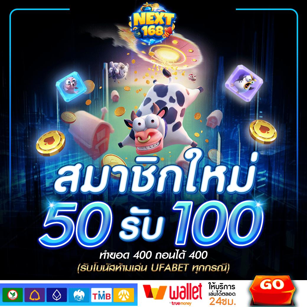 สล็อต วอ เลท เว็บ ตรง ระบบเกมทันสมัย แตกง่าย ไม่มีขั้นต่ำ