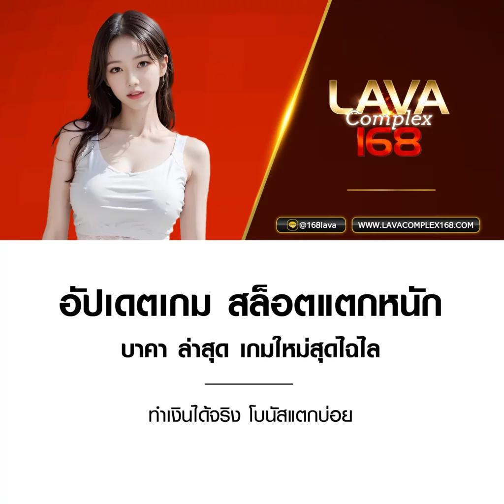 สล็อต สมัคร ใหม่ รับ เครดิตฟรี 188 แทงง่าย ได้เงินจริง