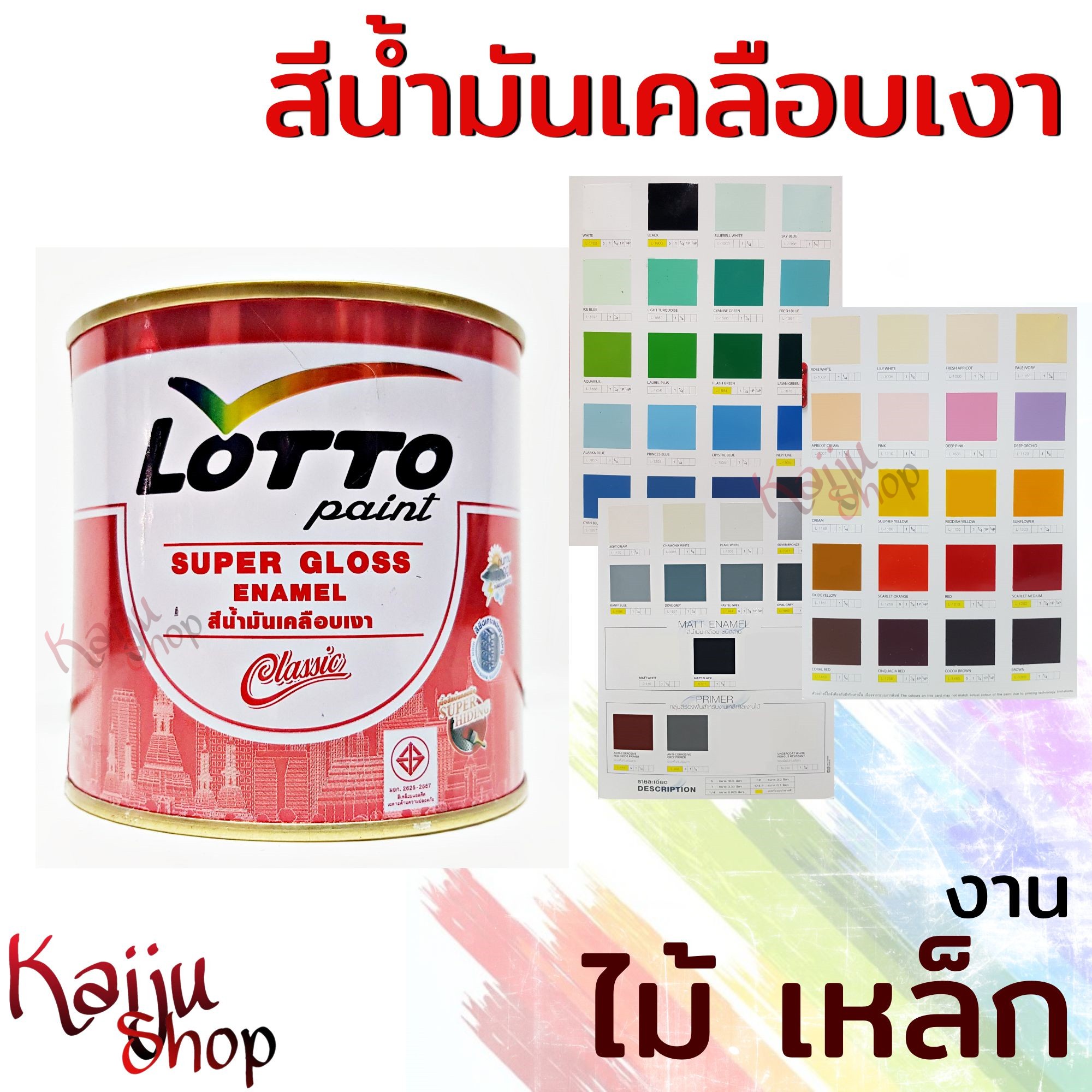 สล็อต ออนไลน์ ฝาก ถอน ไม่มี ขั้น ต่ํา ระบบทันสมัย จ่ายจริง ฟรีโบนัส