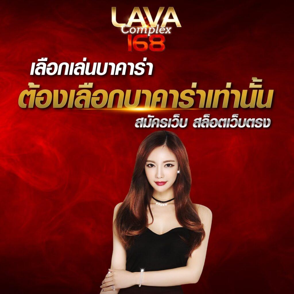 สล็อต เครดิตฟรี 50 บาท สมัครง่าย ไม่มีเงื่อนไข พร้อมรับโปรโมชั่นใหม่ล่าสุด