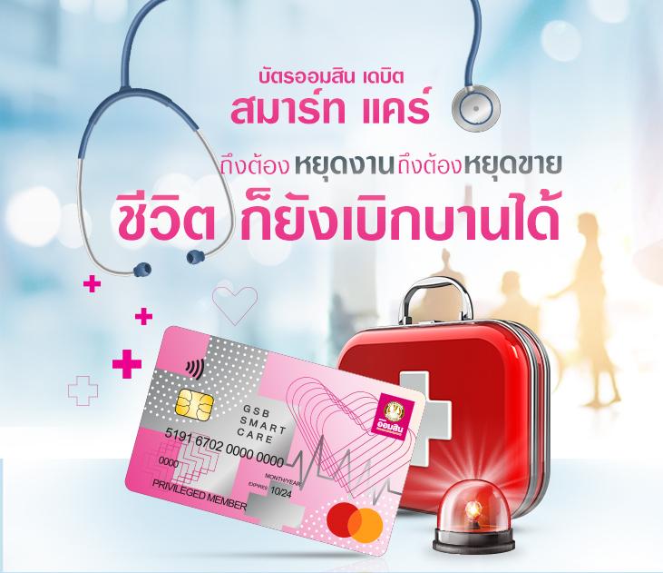 สล็อต เด โม่ ศูนย์รวมเกมใหม่ล่าสุดในไทย เล่นง่ายจ่ายจริง