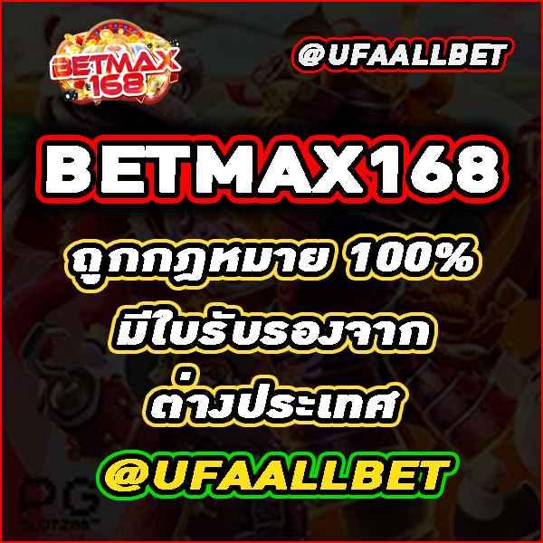 สล็อต เว็บ ตรง ยอด นิยม สมัครง่าย โบนัสแตกบ่อยที่สุดในปี 2024