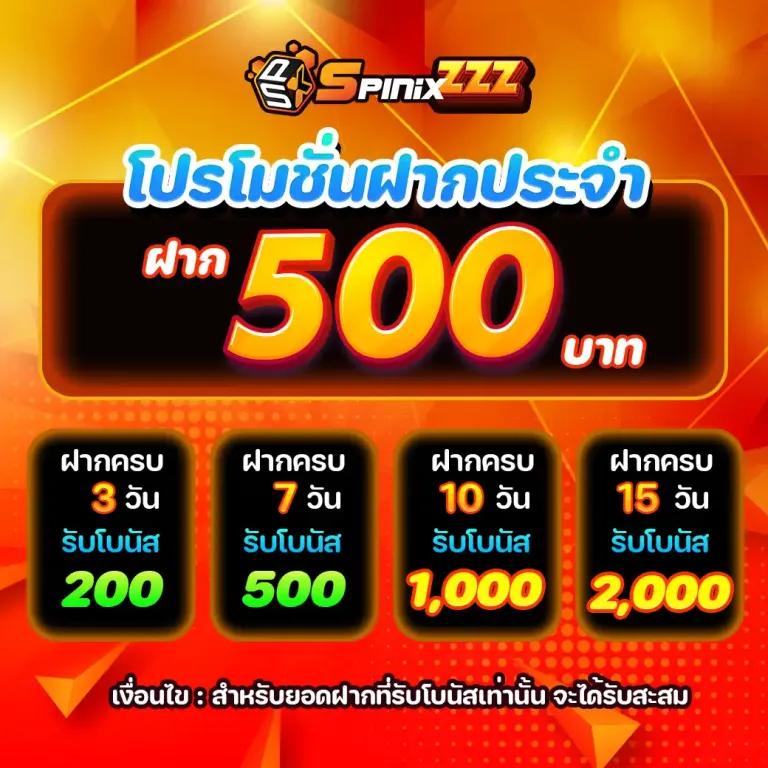 สล็อต เว็บ ตรง แตก ง่าย pg เล่นง่าย จ่ายจริง พร้อมฟรีเครดิต
