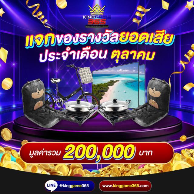 สล็อต เว็บ ตรง แตก ง่าย วอ เลท สล็อตเว็บตรง เล่นง่าย จ่ายจริง ไม่ผ่านเอเย่นต์