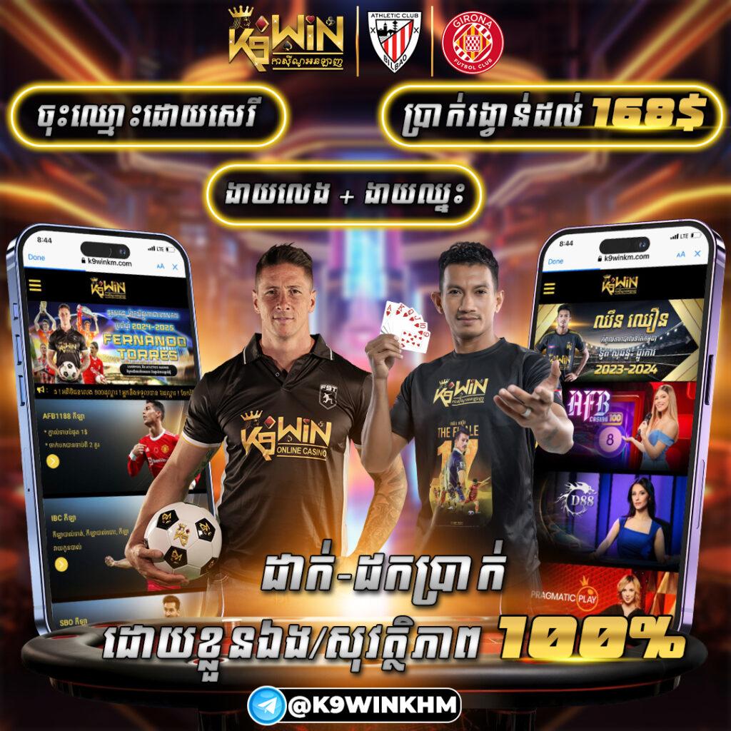 สล็อต เว็บ ใหญ่ PG ค่ายเกมดัง เดิมพันง่าย ได้เงินจริง 2024
