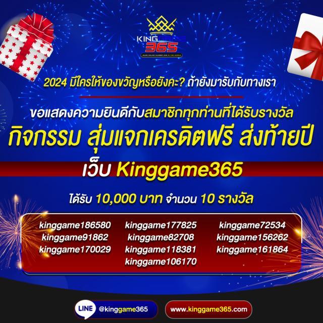 สล็อต เว็บตรง เครดิตฟรี ฝากถอนรวดเร็ว ระบบมั่นคง สุดฮิตในไทย