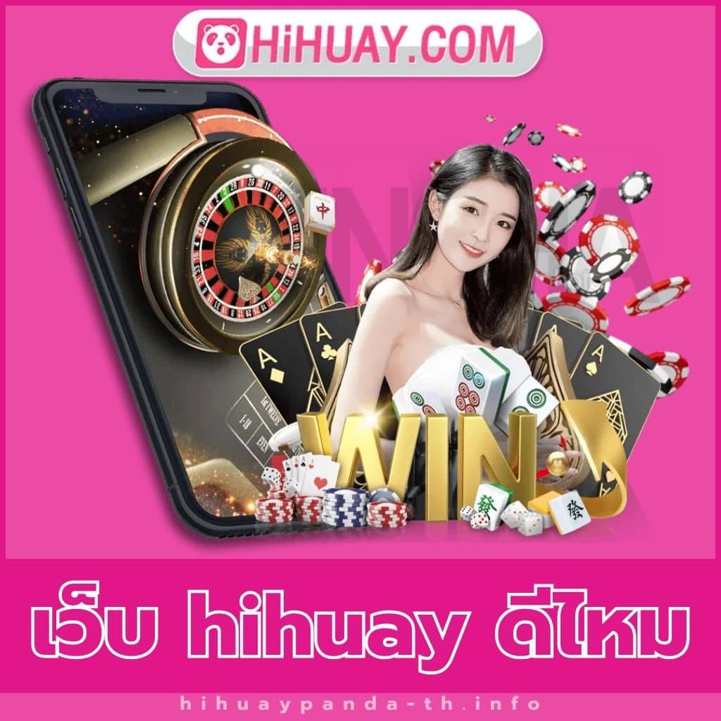 สล็อต แตก ง่าย เว็บ ตรง เล่นง่าย จ่ายหนัก มาพร้อมเทคนิคใหม่ล่าสุด