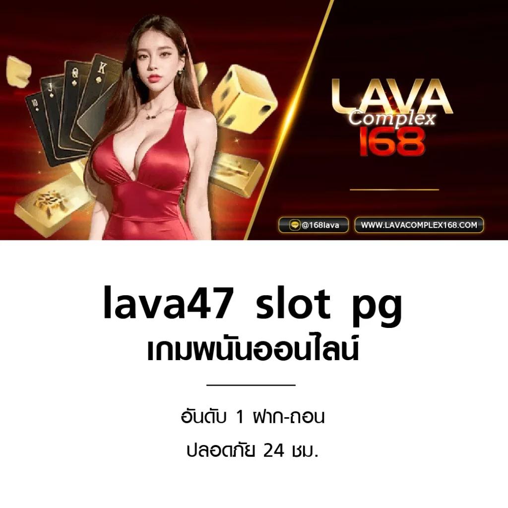 สล็อตevo เว็บตรง ครบจบทุกความสนุก สล็อตออนไลน์ยอดนิยม 2024