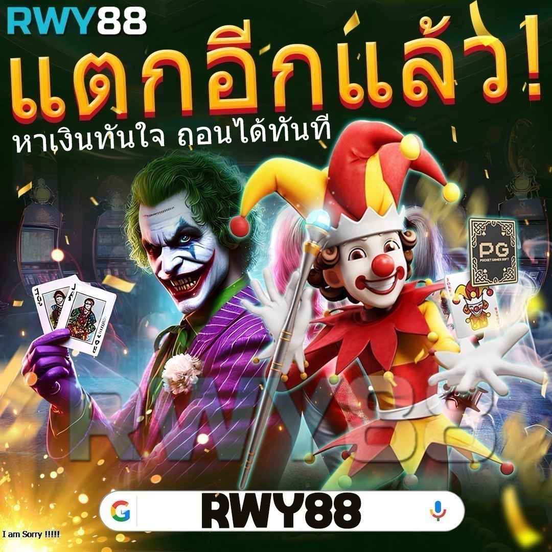 สล็อตfafa678 เว็บตรงแตกง่ายครบทุกเกมใหม่ล่าสุดในไทย