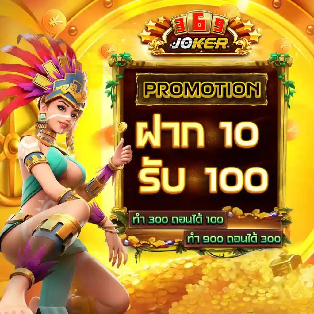 สล็อตkingmax ค่ายเกมดัง ฝากง่าย ถอนไว จบในเว็บเดียว