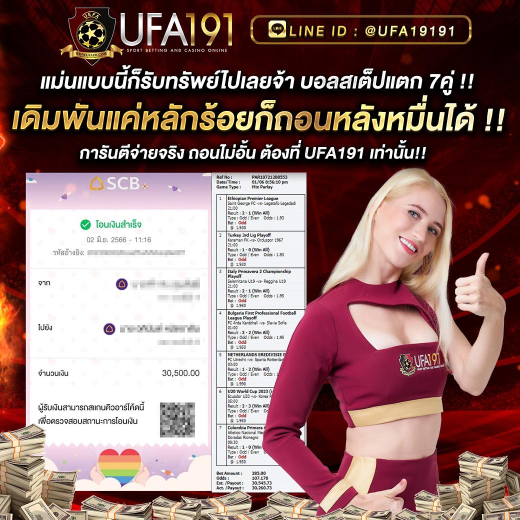 สล็อตnemo คาสิโนฟรีเครดิต แตกง่ายสุดแห่งปี 2024