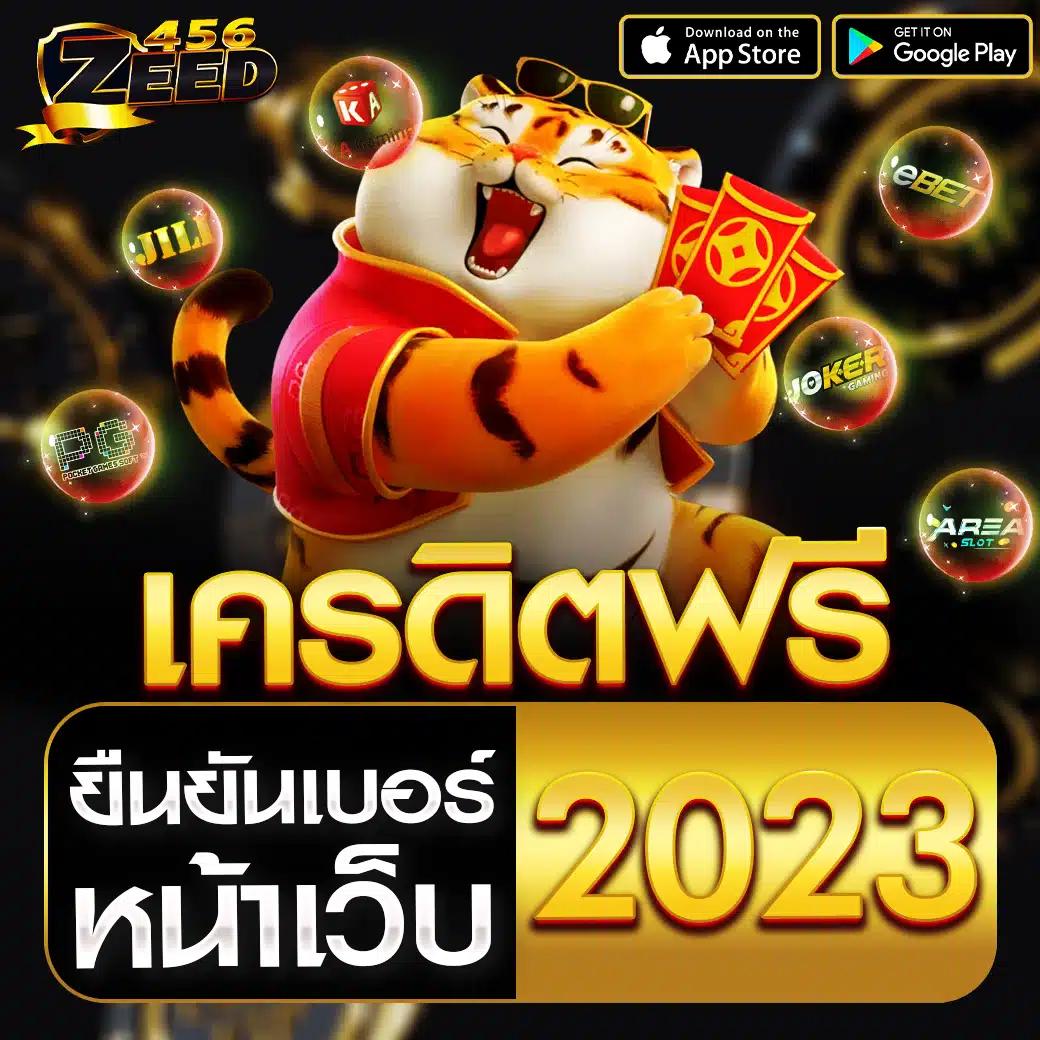 สล็อตnexobet เว็บตรง เล่นง่าย ไม่มีขั้นต่ำ ระบบทันสมัยเดิมพันสนุก