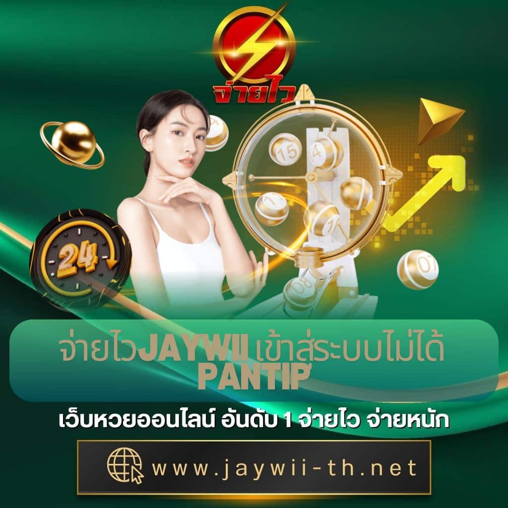 สล็อตnoname พารวยทุกเกม เดิมพันง่าย ตอบโจทย์นักพนันไทย