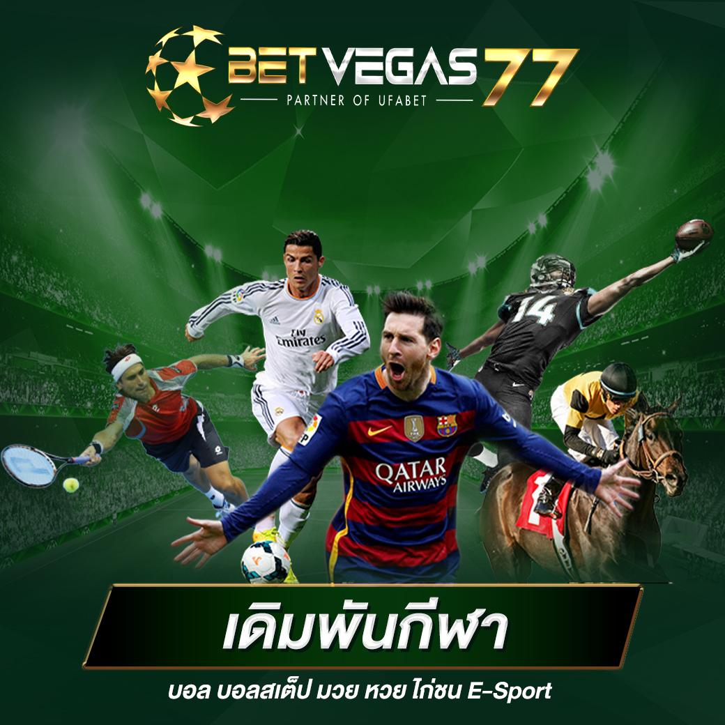 สล็อตpgแท้ เว็บตรง บริการค่ายเกมคุณภาพ เล่นง่าย จ่ายจริง