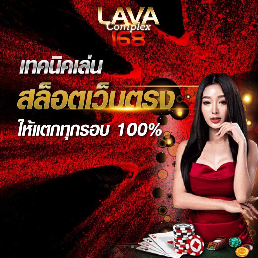 สล็อตspg เว็บตรง คาสิโนยอดนิยม เล่นง่าย ได้เงินจริง