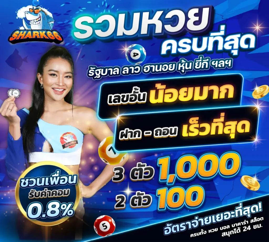 สล็อตxo Th เว็บตรง ฝาก-ถอนง่าย ระบบรวดเร็วอันดับ 1 ของไทย