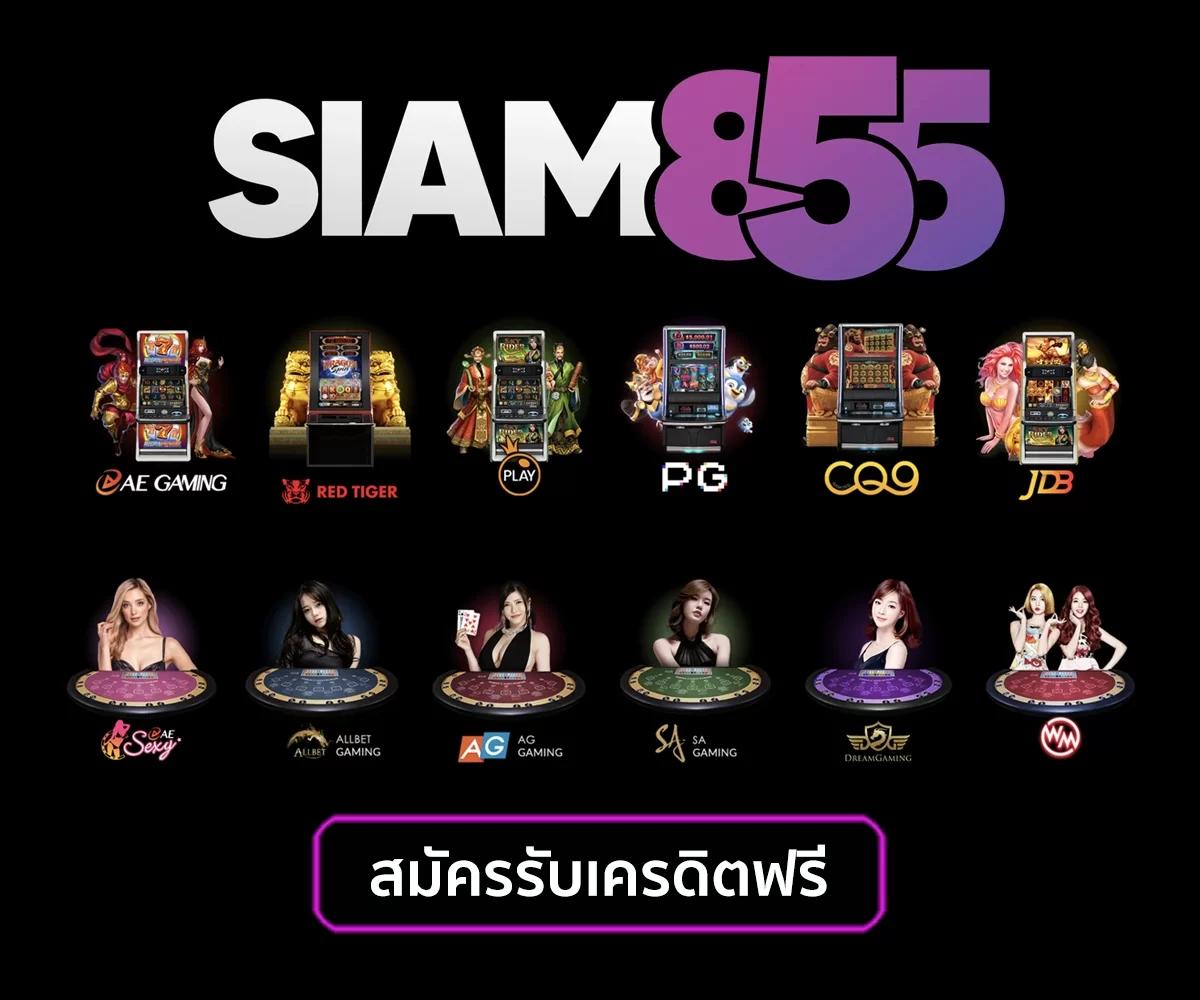 สล็อตxo คาสิโนอันดับ 1 รวมสล็อตแตกง่าย จ่ายจริง พร้อมโปรโมชั่นสุดคุ้ม