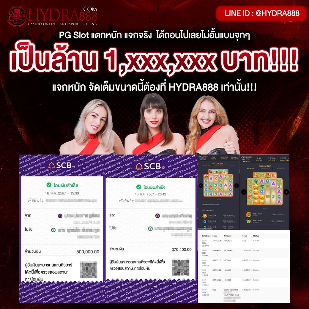 สล็อตคิงคองpg คาสิโนแนวใหม่ ส่งตรงความสนุกสุดมันส์พร้อมโบนัสสุดคุ้ม