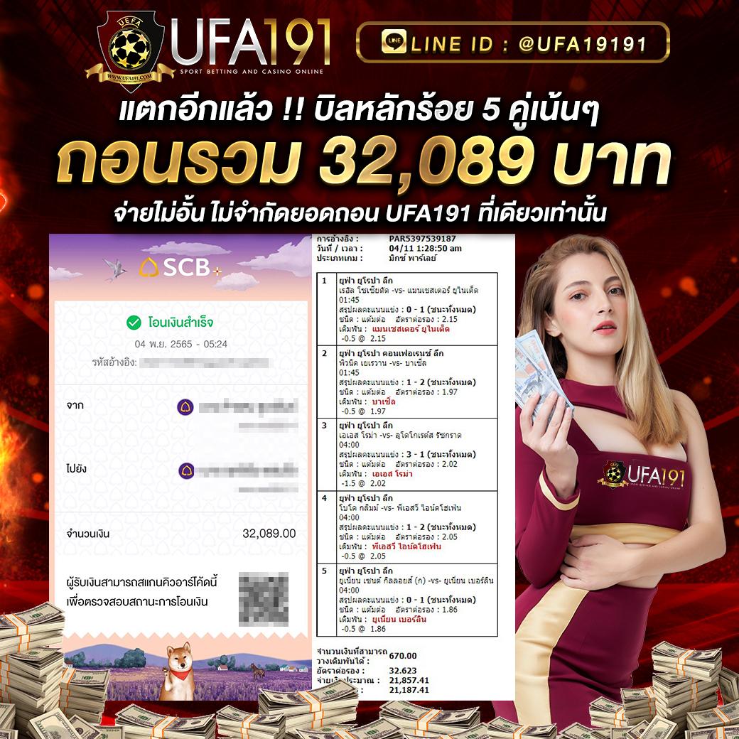 สล็อตทดลอง PG ที่ดีที่สุด พร้อมรวมเกมใหม่ล่าสุดในไทย