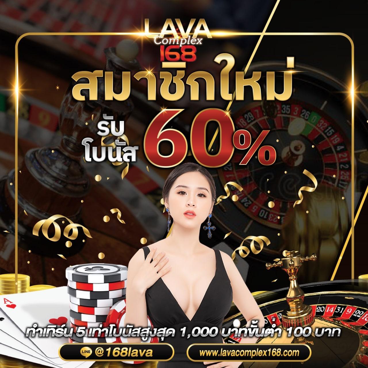 สล็อตทดลอง pg รวมเกมส์ใหม่ล่าสุด2024 ทดลองเล่นสล็อตฟรีทันที