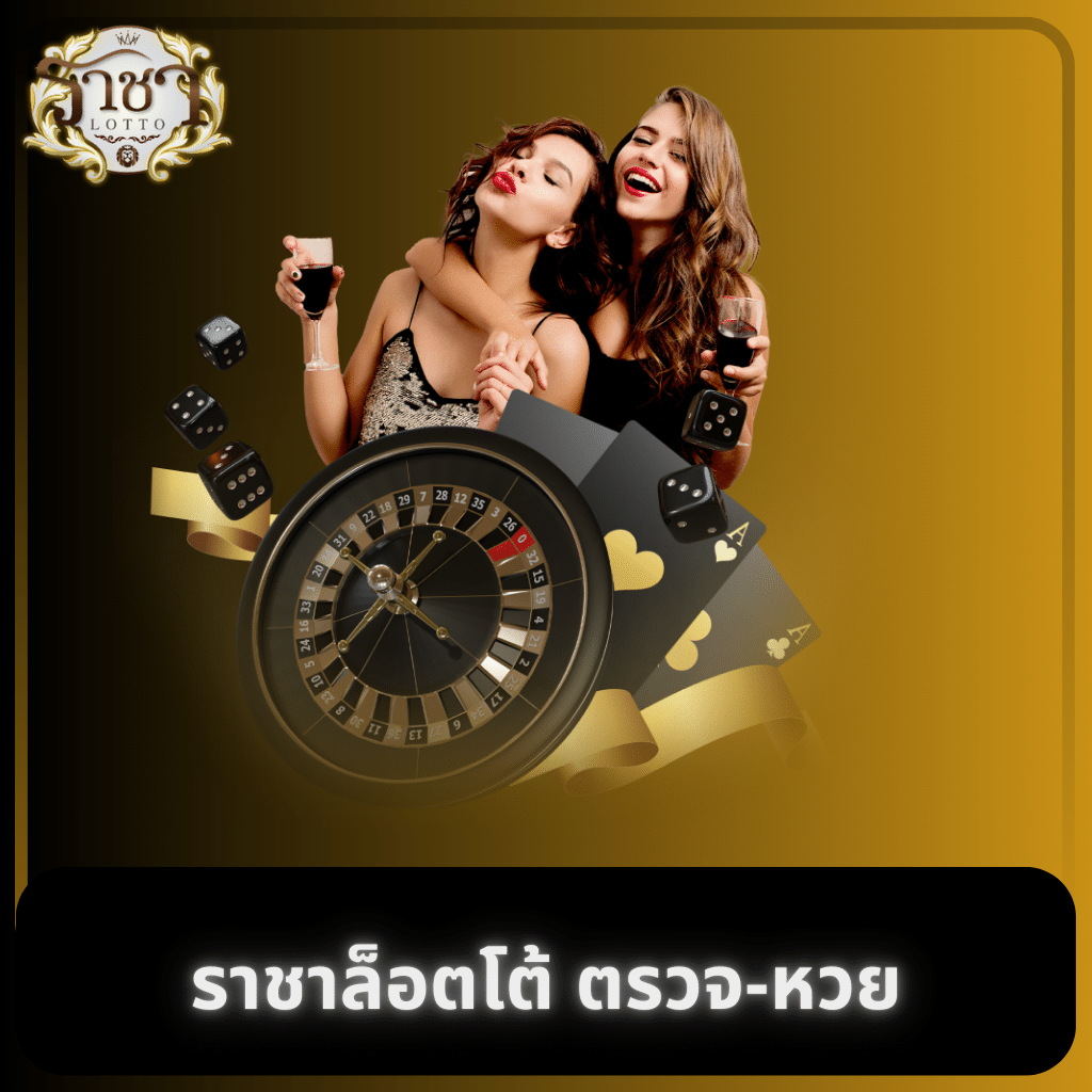 สล็อตทดลองsuperslot เว็บตรง รวมเกมสล็อตยอดนิยมแห่งไทย 2024