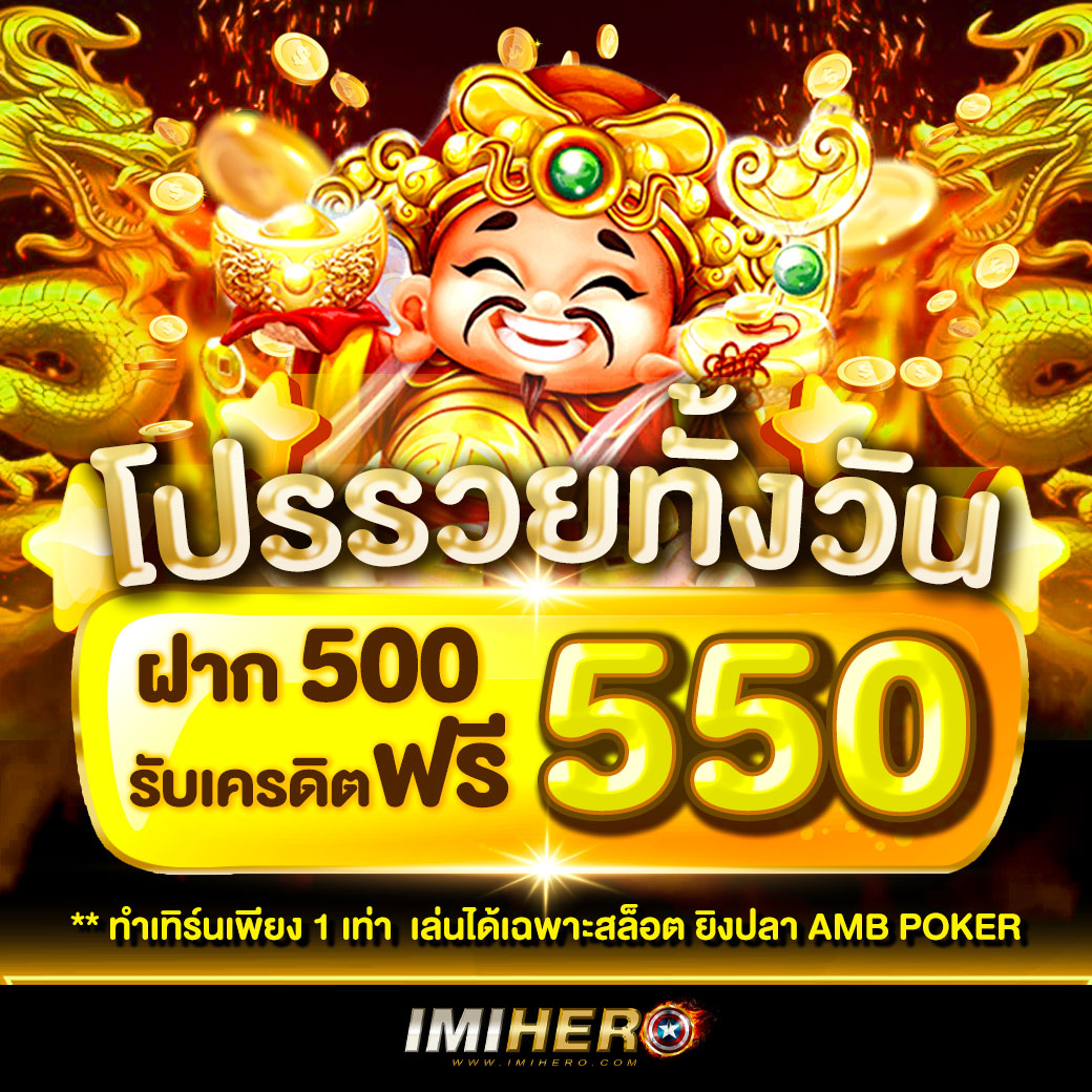 สล็อตทดลองเล่นฟรีทุกค่าย ทดลองเล่นไม่อั้น รวมเกมฮิตล่าสุด