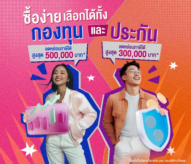 สล็อตทุนฟรี เครดิตฟรีเพิ่มโอกาสทำกำไรในคาสิโนออนไลน์ล่าสุด
