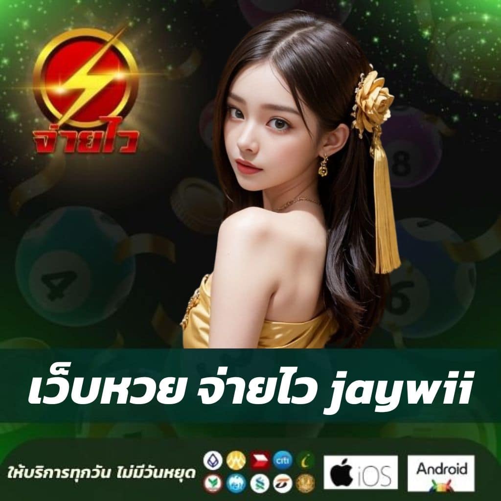 สล็อตปลอม คาสิโนออนไลน์ เล่นง่าย จ่ายจริง พร้อมโปรโมชั่นเด็ด