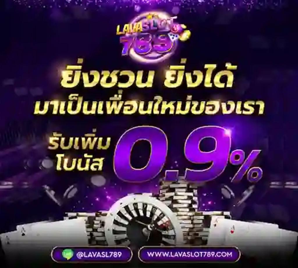 สล็อตฝาก15รับ100 เว็บตรง โปรโมชั่นแจกแรงที่สุดในไทย