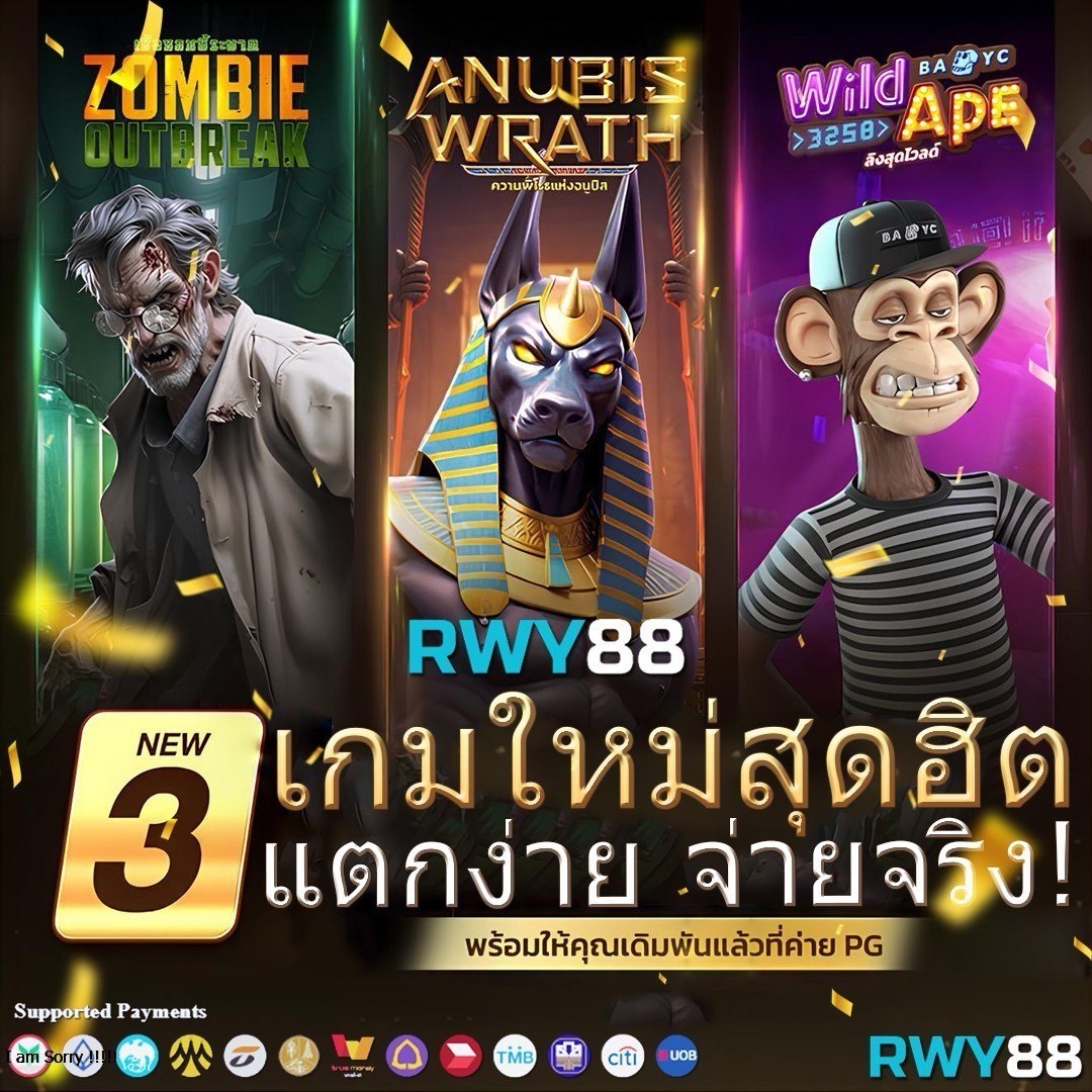 สล็อตฝาก1รับ100 โปรโมชั่นสุดคุ้ม โบนัสเพิ่มทุนทันใจ