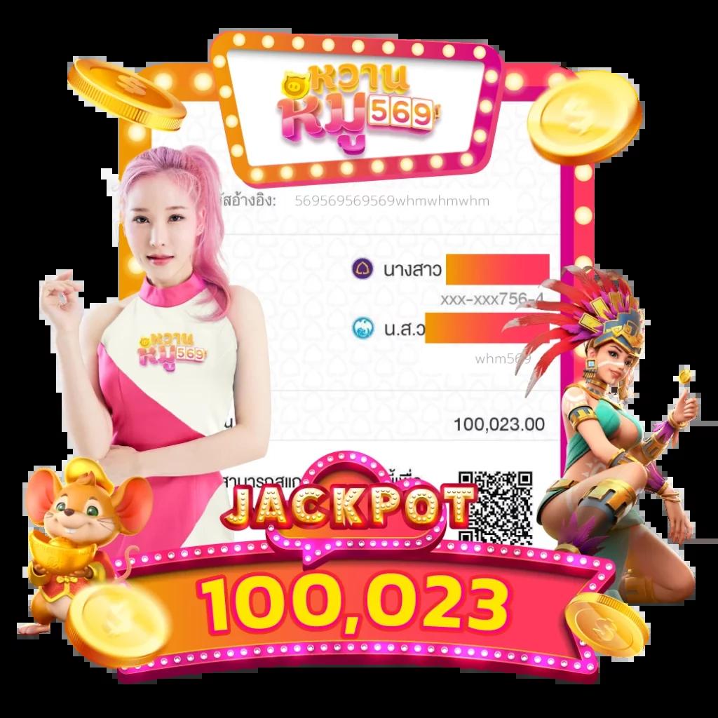 สล็อตฝาก5รับ100 เกมดัง โปรโมชั่นเด่น ระบบปลอดภัยเวลาเล่น