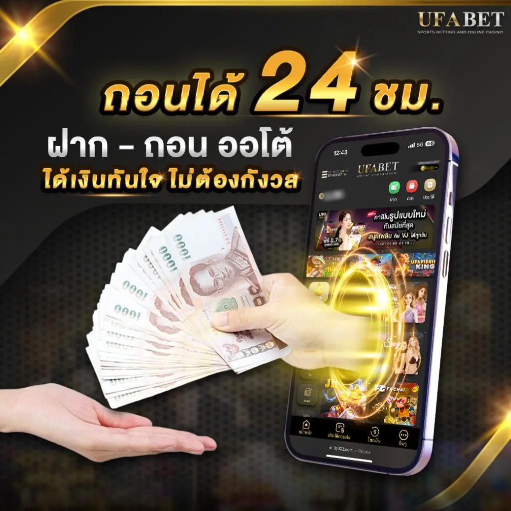 สล็อตฝาก5รับ50 โปรโมชั่นใหม่ล่าสุด พร้อมเครดิตฟรีที่คุณไม่ควรพลาด