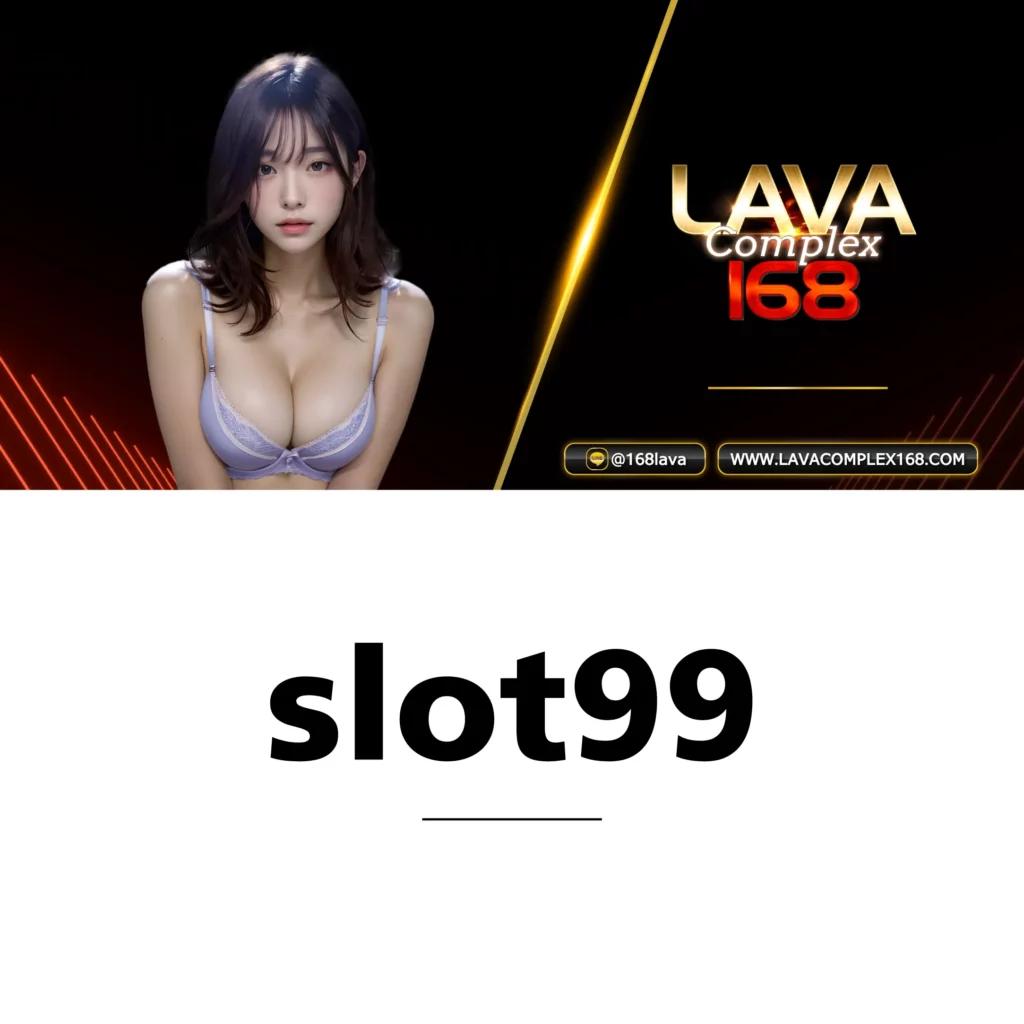 สล็อตยูฟ่า888 เว็บตรงสุดมันส์ ทดลองฟรีไม่มีสะดุด