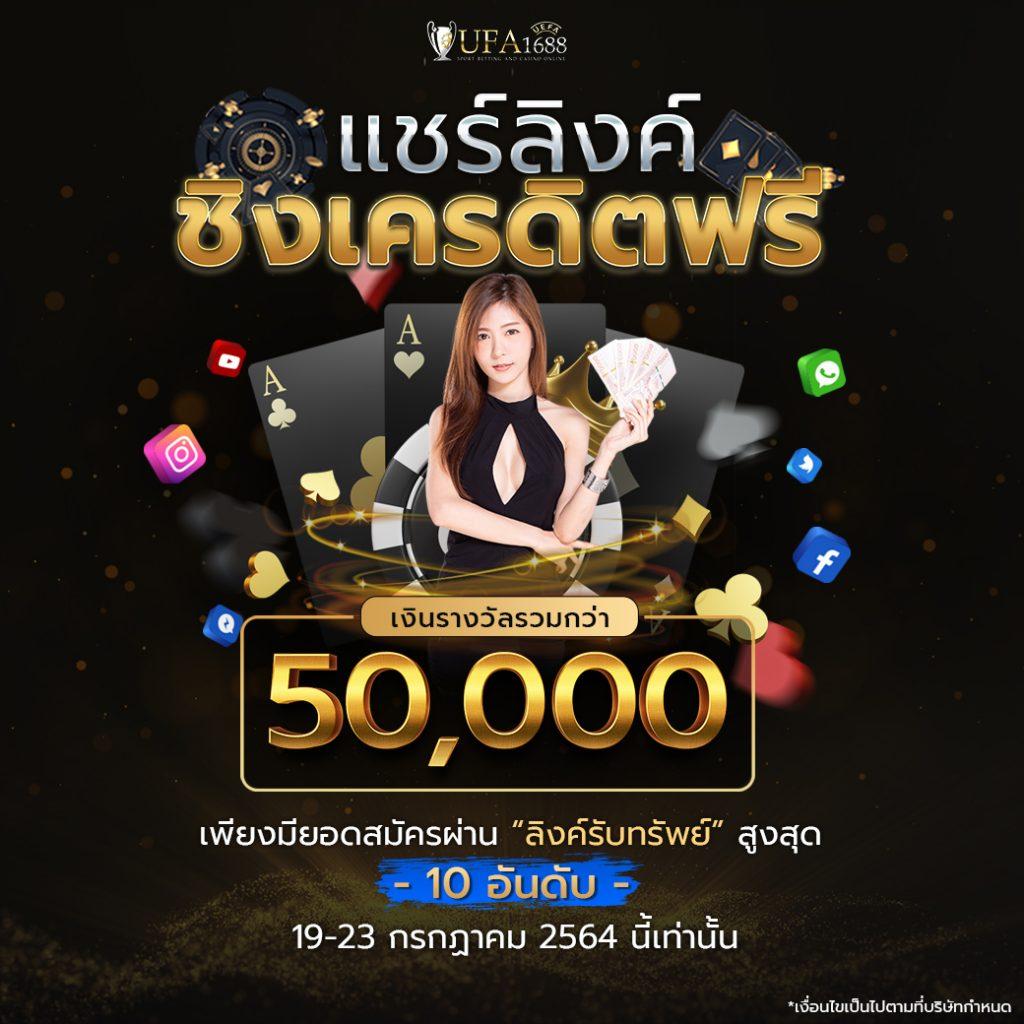 สล็อตรองรับวอเลท รวมเกมดัง ฝาก-ถอนง่าย ยอดนิยมประจำปี