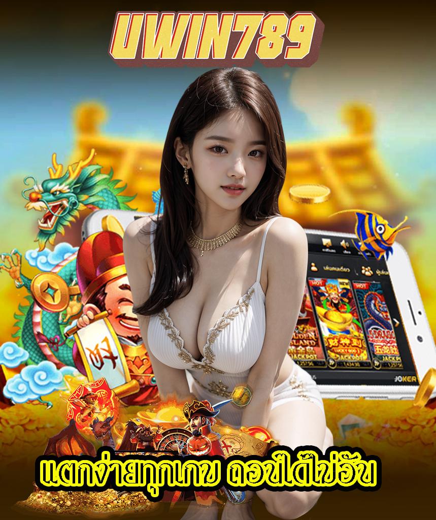 สล็อตลาสเวกัส ปั่นง่าย จ่ายเต็ม พร้อมโปรโมชั่นสุดคุ้ม
