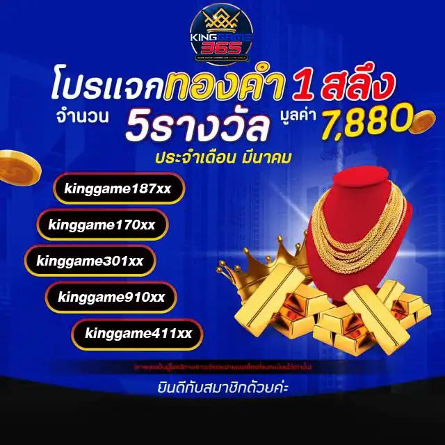 สล็อตวอเลท รวมค่ายดัง ฝาก-ถอน ไม่มีขั้นต่ำ มาแรงที่สุดในไทย