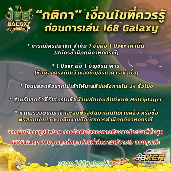 สล็อตวอเลทเว็บตรง ไม่มีขั้นต่ำ ระบบอัปเดตใหม่ล่าสุด 2024