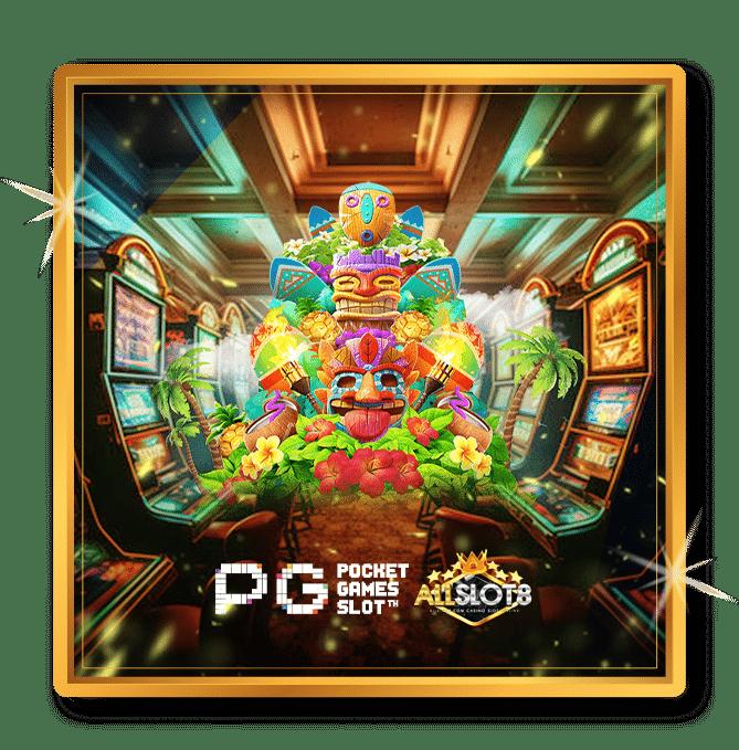 สล็อตสล็อตเว็บตรง สมัครใหม่รับโบนัสเต็ม 100% | slotspx แพลตฟอร์มสุดฮิต