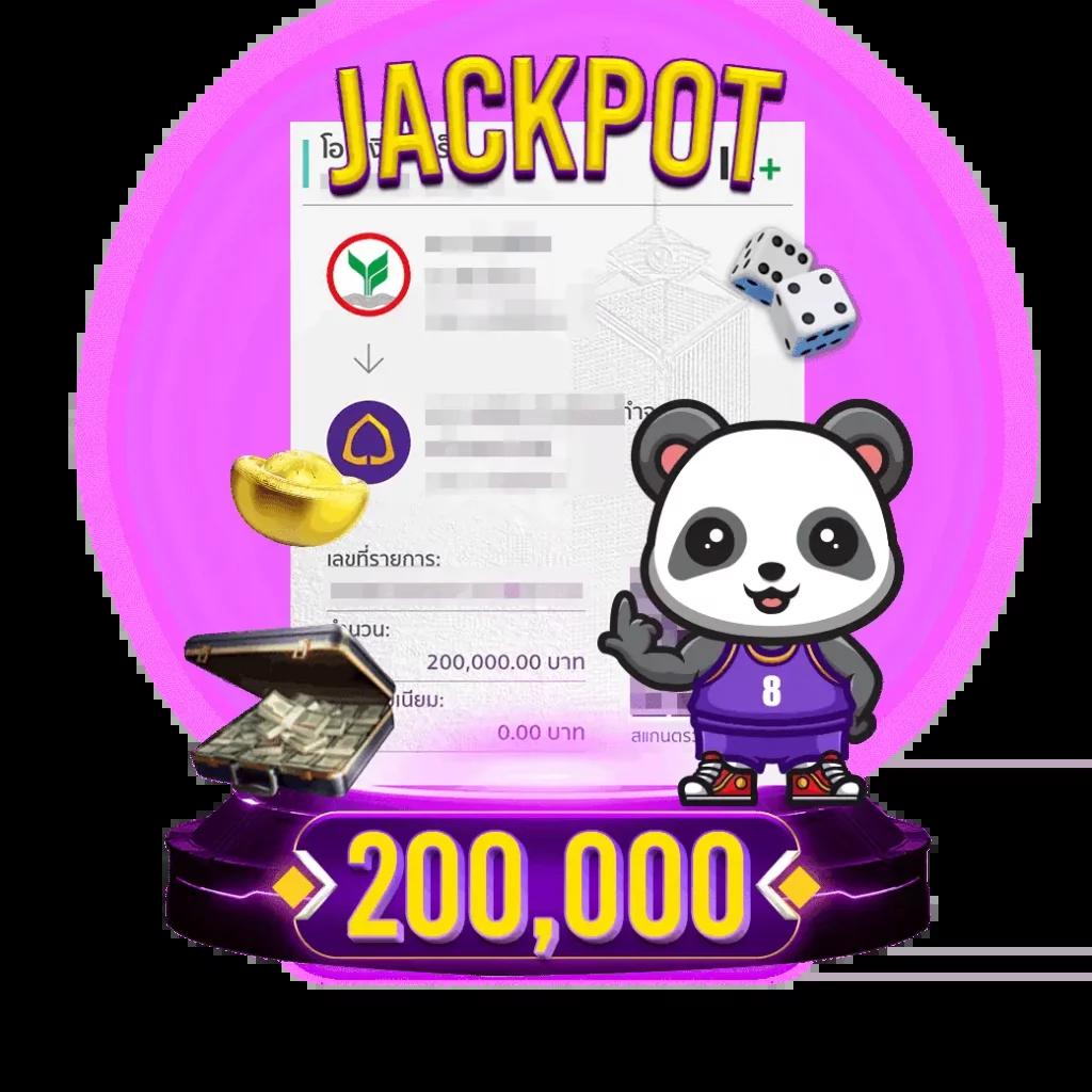 สล็อตเครดิตฟรี 50 ถอนได้ 300 สมัครรับโปรโมชั่นทันที