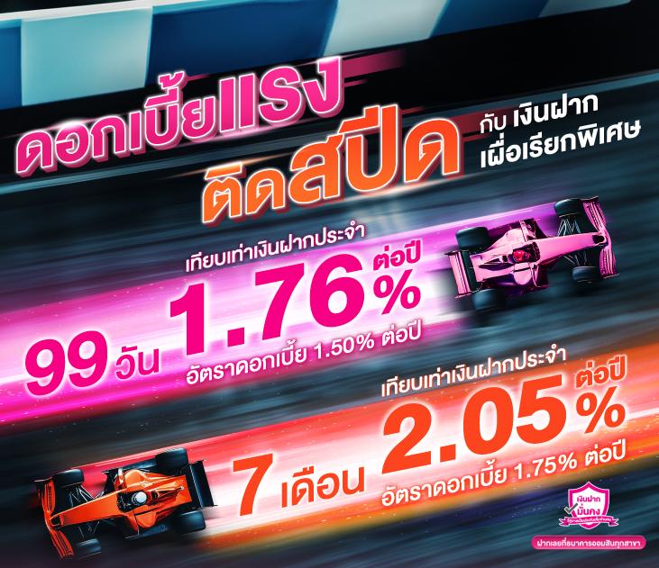 สล็อตเครดิตฟรี PK789 แหล่งรวมเกมใหม่ล่าสุด เล่นง่าย ได้เงินจริง