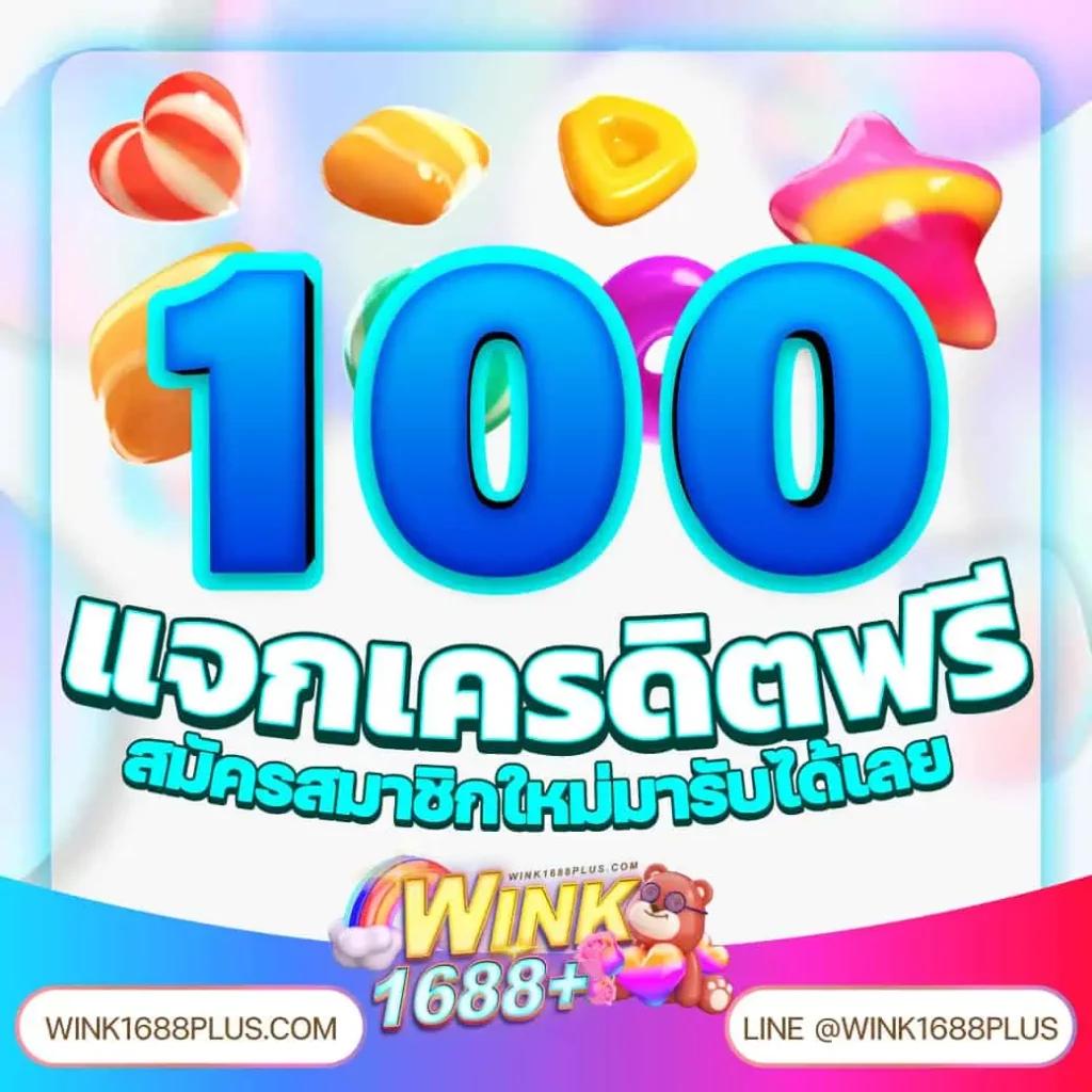 สล็อตเว็บตรง789 ค่ายเกมยอดนิยม พร้อมระบบฝากถอนเร็วที่สุดในไทย