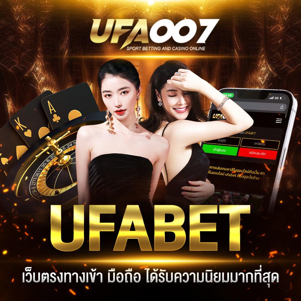 สล็อตเว็บตรง 100 ศูนย์รวมเกมใหม่ล่าสุด เล่นง่ายได้เงินจริงมั่นใจปลอดภัย