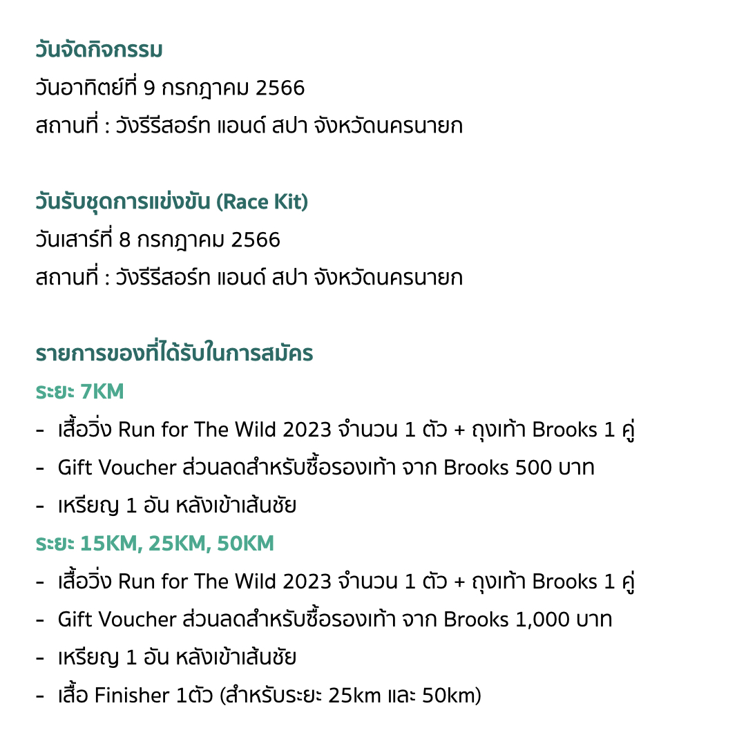 สล็อตเว็บตรง 2024 เว็บแท้ ระบบดีที่สุด แจกโบนัสจัดเต็ม