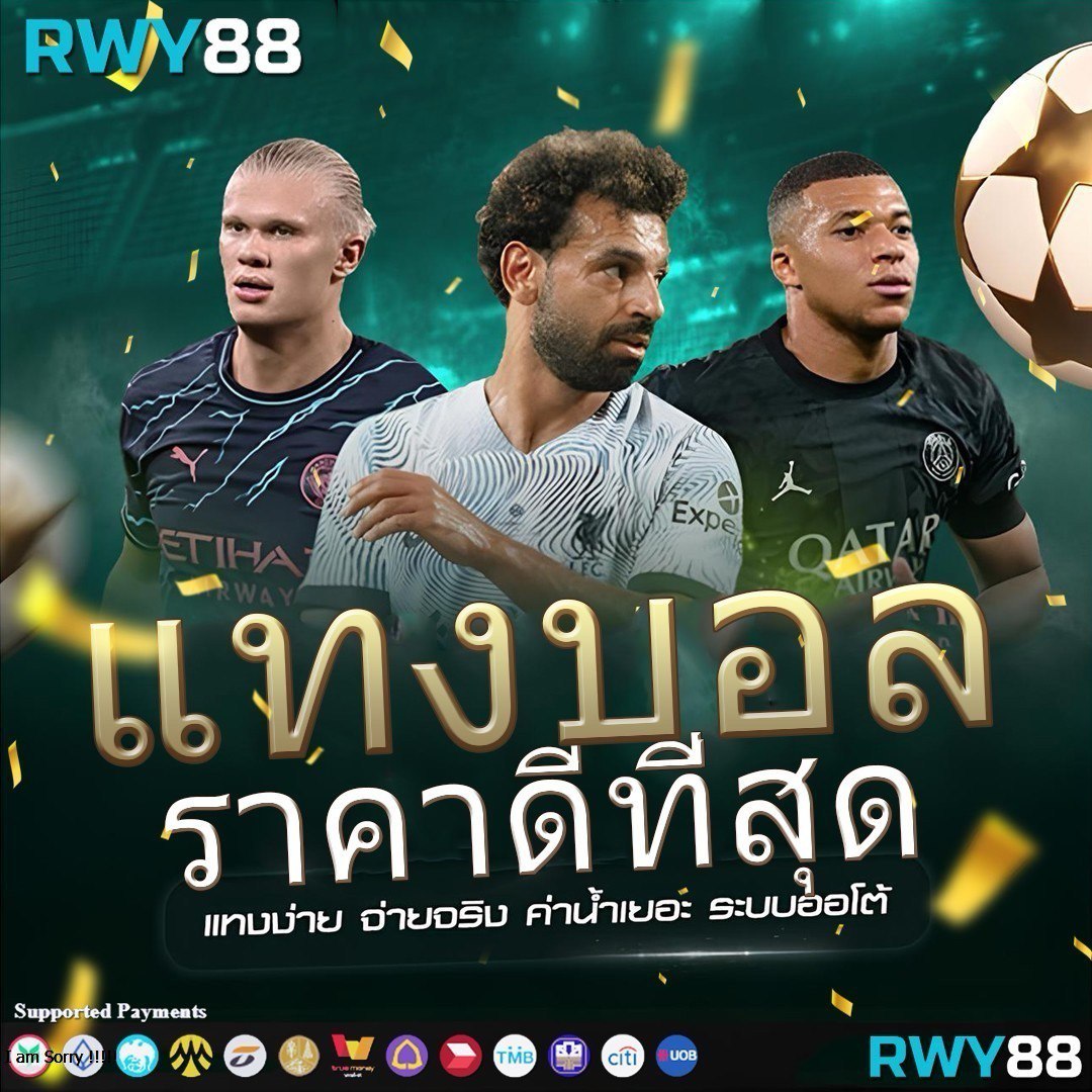 สล็อตเว็บตรง 789 เว็บตรงไม่ผ่านเอเย่นต์ ปลอดภัย มั่นใจ 2024