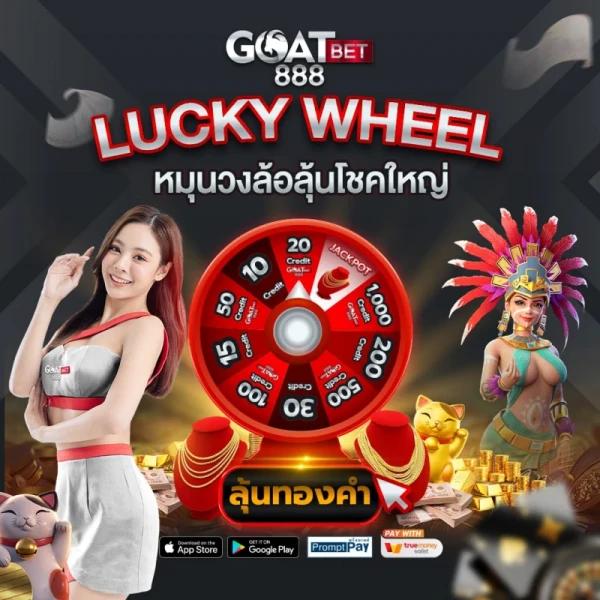 สล็อตเว็บตรง ฝากถอนวอเลท ไม่มีขั้นต่ำ เติมเงินง่ายได้รวดเร็ว