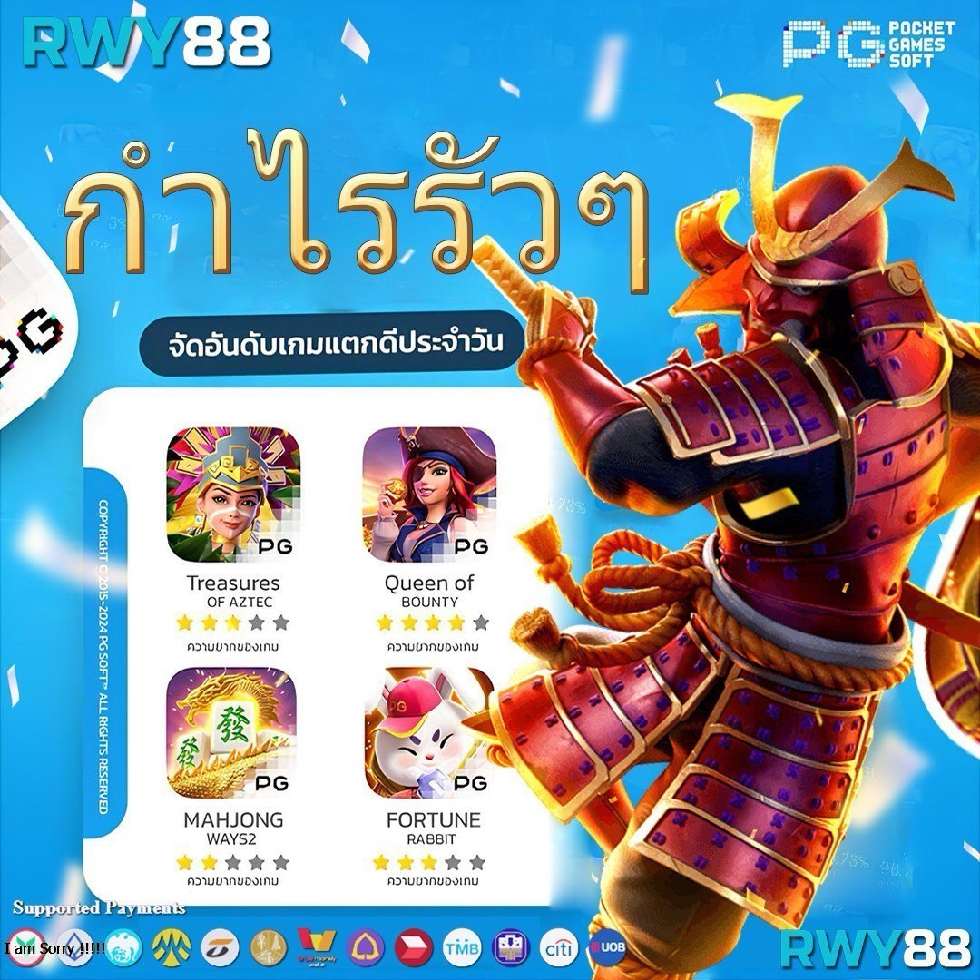 สล็อตเว็บตรงg2g888 เว็บสล็อตใหม่ล่าสุด แตกง่าย ลุ้นสนุกเต็มอิ่ม