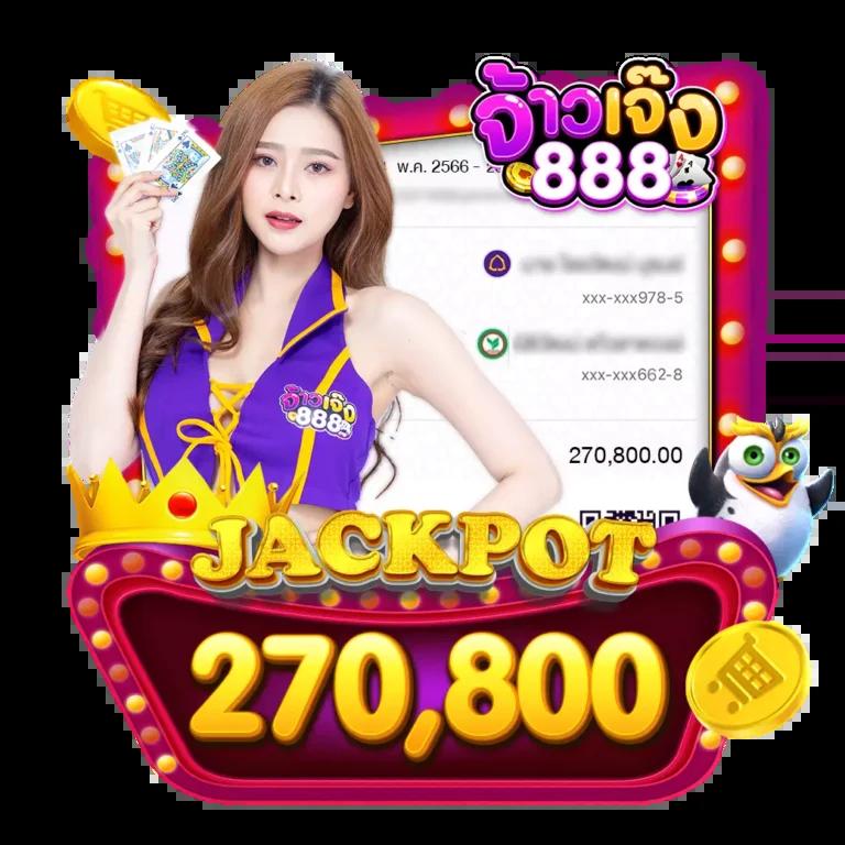 สล็อตเว็บตรงต่างประเทศ เล่นง่าย ฝากถอนรวดเร็ว บริการยอดนิยมประจำปี