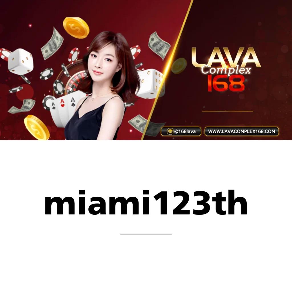 สล็อตโรม่า เว็บตรง แหล่งรวมเกมสล็อตแตกง่ายทุกค่าย