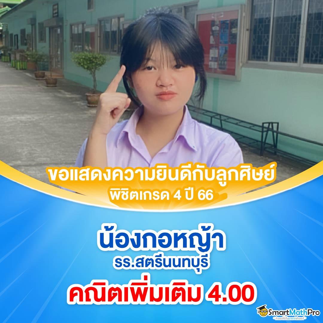 สล็อตใหม่ล่าสุด คาสิโนสด ระบบฝากถอนง่าย ปลอดภัย 100%